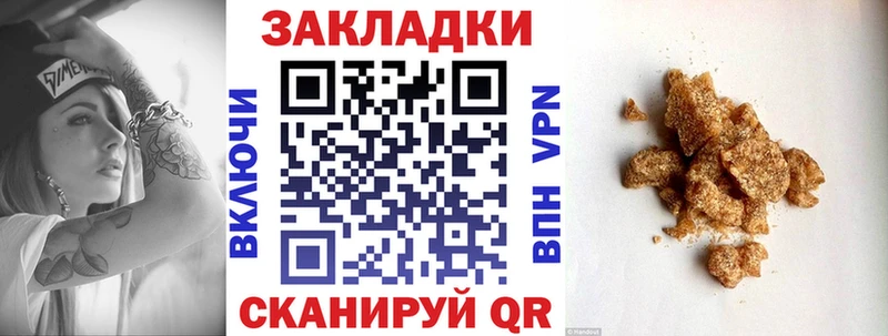 Амфетамин Новокубанск