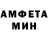 МЕТАДОН белоснежный Helpfulbandit