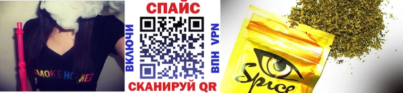 Бутират оксана  купить наркотики сайты  Новокубанск 