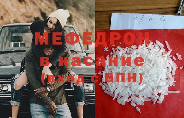 хмурый Верхнеуральск