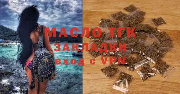 хмурый Верхнеуральск
