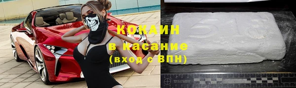 хмурый Верхнеуральск