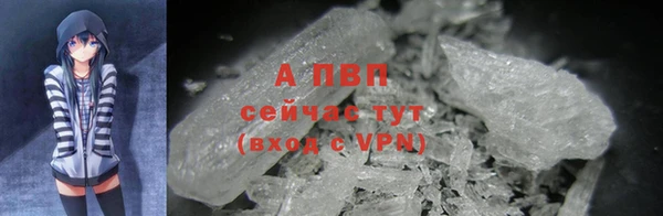 хмурый Верхнеуральск