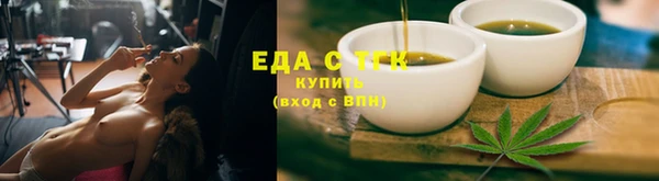 хмурый Верхнеуральск