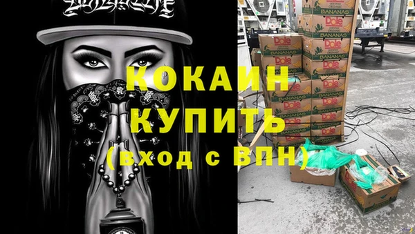 хмурый Верхнеуральск