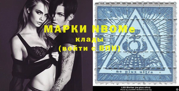 хмурый Верхнеуральск