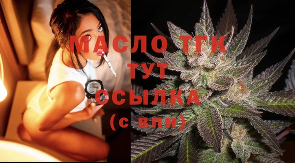 хмурый Верхнеуральск