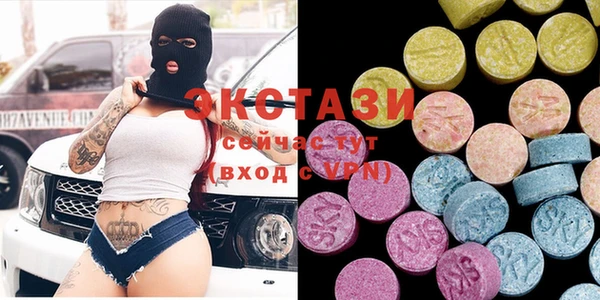хмурый Верхнеуральск