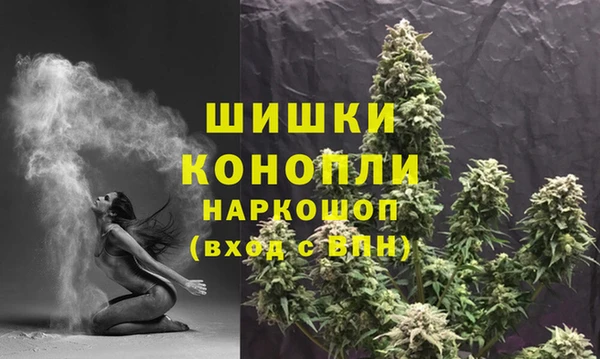 хмурый Верхнеуральск