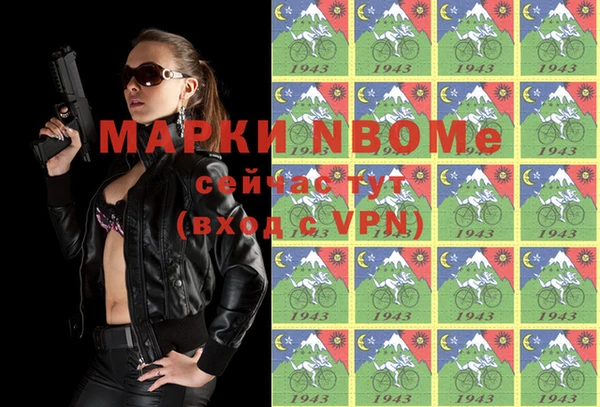 хмурый Верхнеуральск