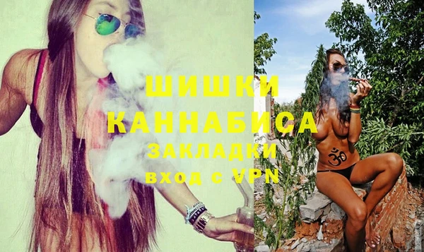 соль курить ск Верхний Тагил
