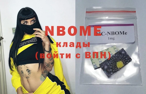 хмурый Верхнеуральск