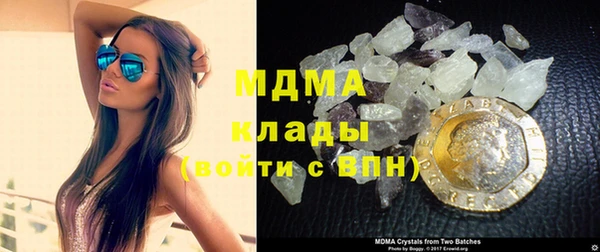 соль курить ск Верхний Тагил