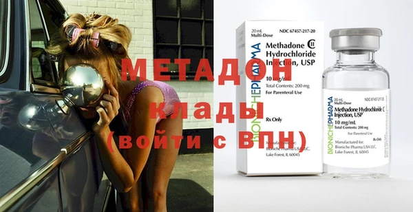 соль курить ск Верхний Тагил