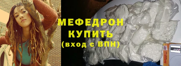 хмурый Верхнеуральск