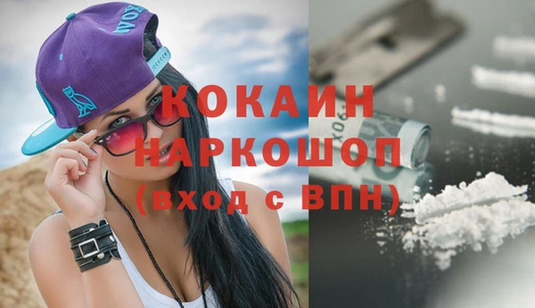 хмурый Верхнеуральск